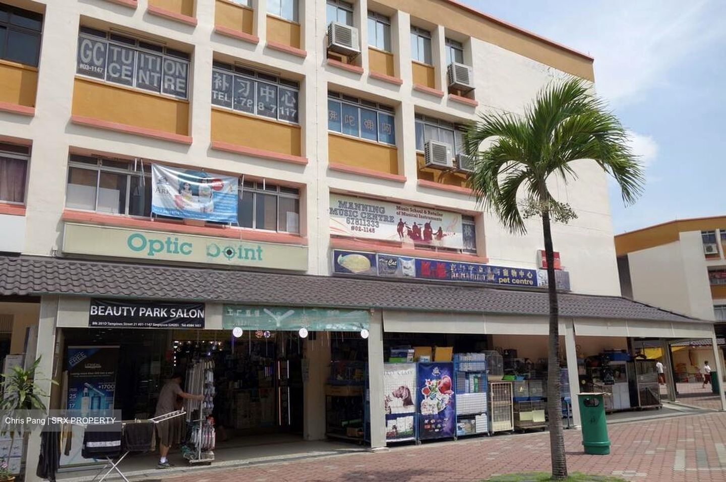 Jurong Gateway Road (D22), Shop House #567992481